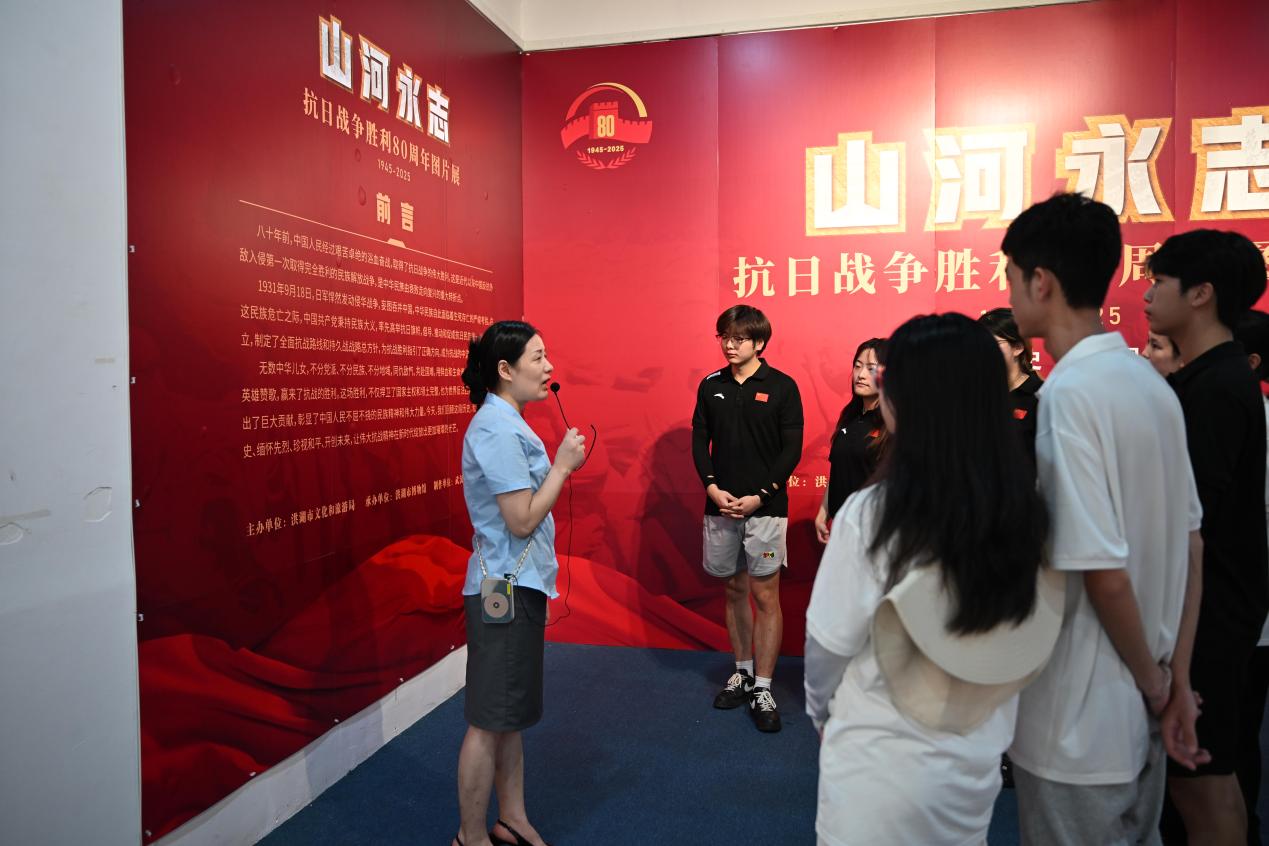 汉院学子青春实践行 山河永志铭初心，烽火长歌砺前行