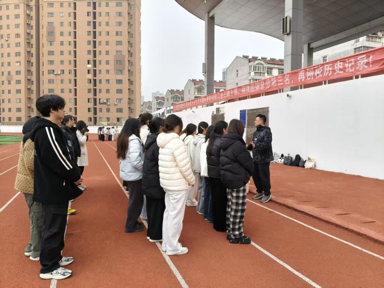 中国·ok138太阳集团开学第一课